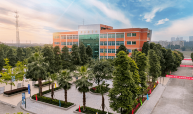 四川科创技工学校好不好，是大专吗