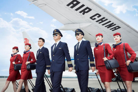 航空服务专业