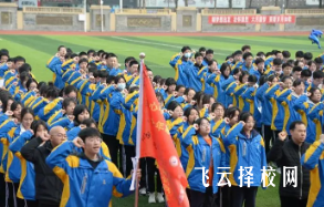 2024年成都双流区普通高中和普职融通录取分数线